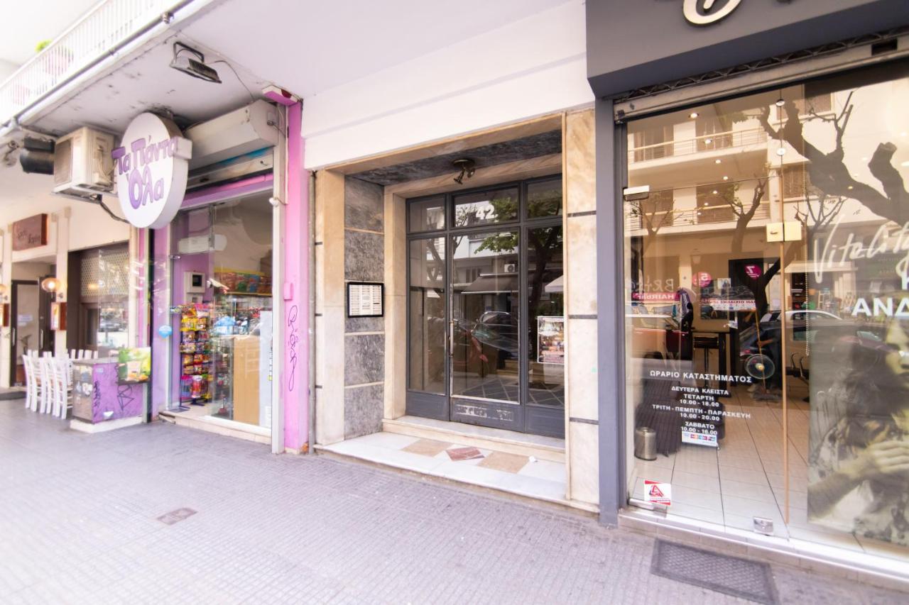 Downtown Luxury Boutique Suites : The Yellow Suite Thessaloniki Exterior photo